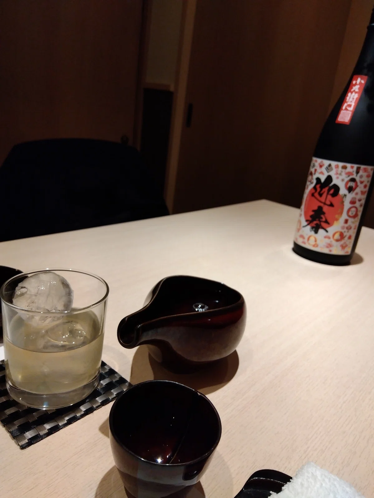 【感想】鮨 栞庵 やましろ|えのすい
