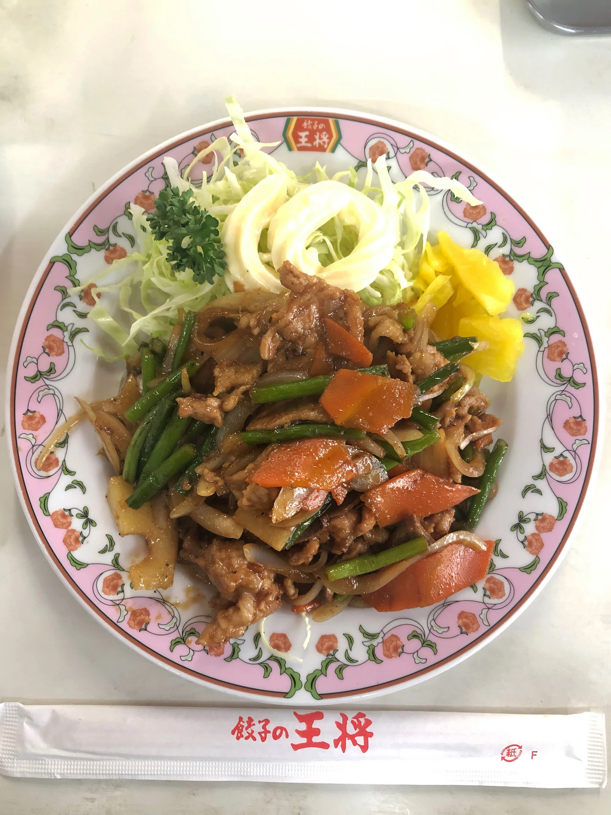 餃子の王将》 スタミナ定食｜Jumpei Kawamura