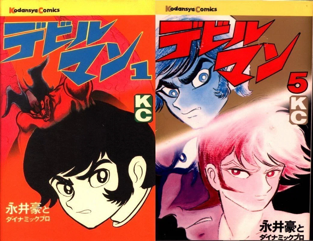 泣き虫な悪魔の物語 『DEVILMAN crybaby』｜Nozawa Yoshinori