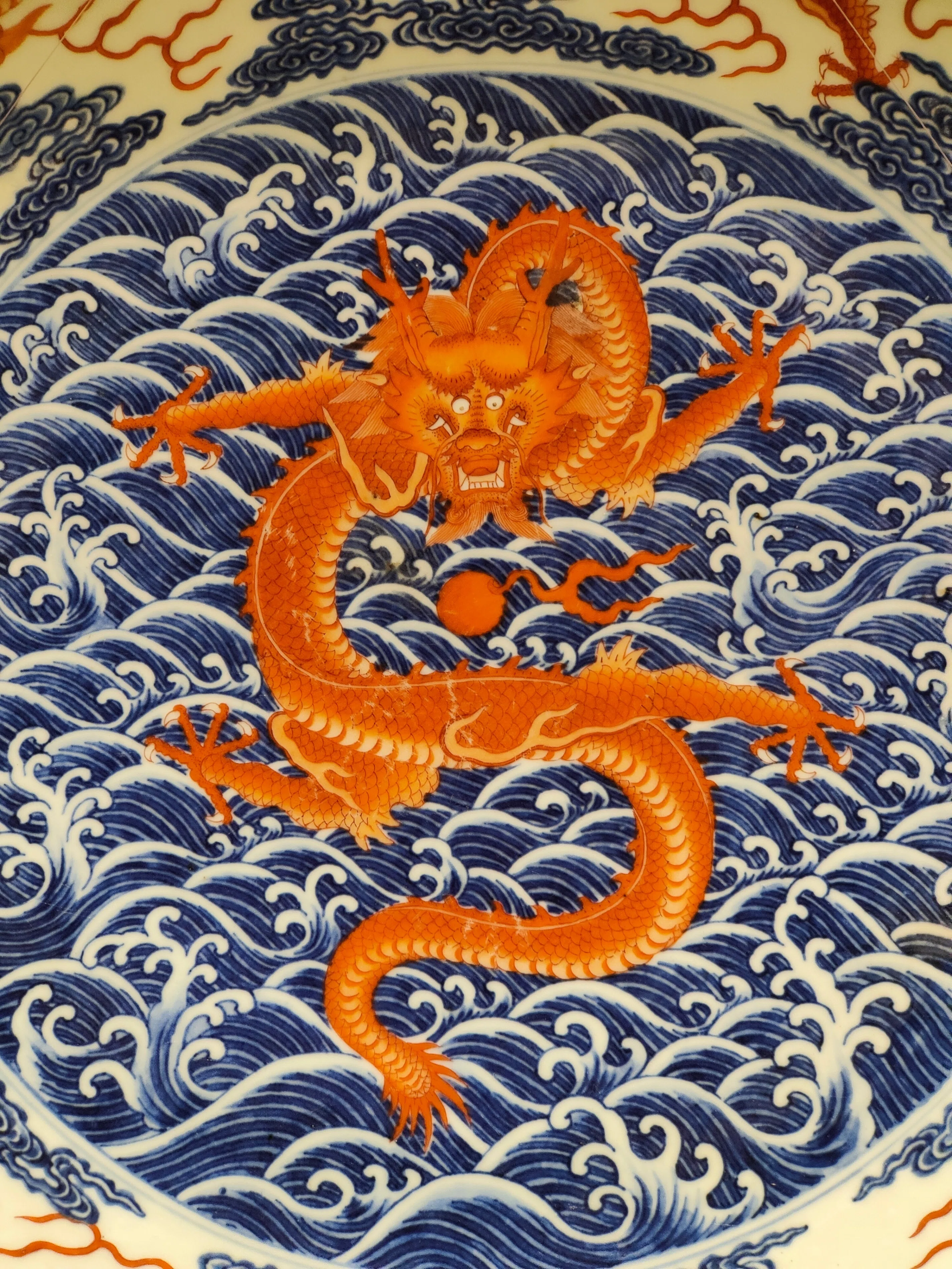 煎茶盆象嵌彫刻龍文様