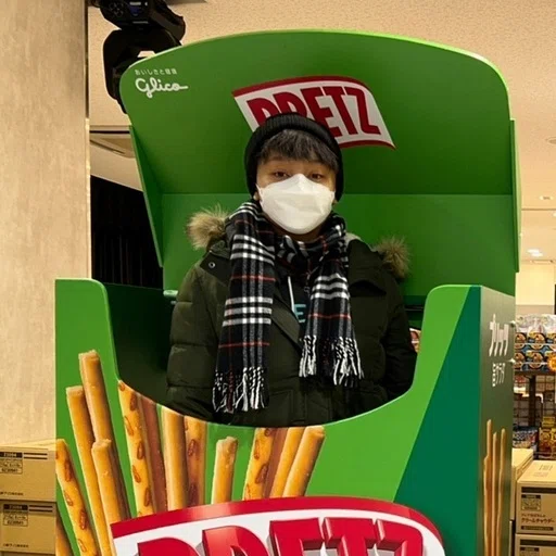画像