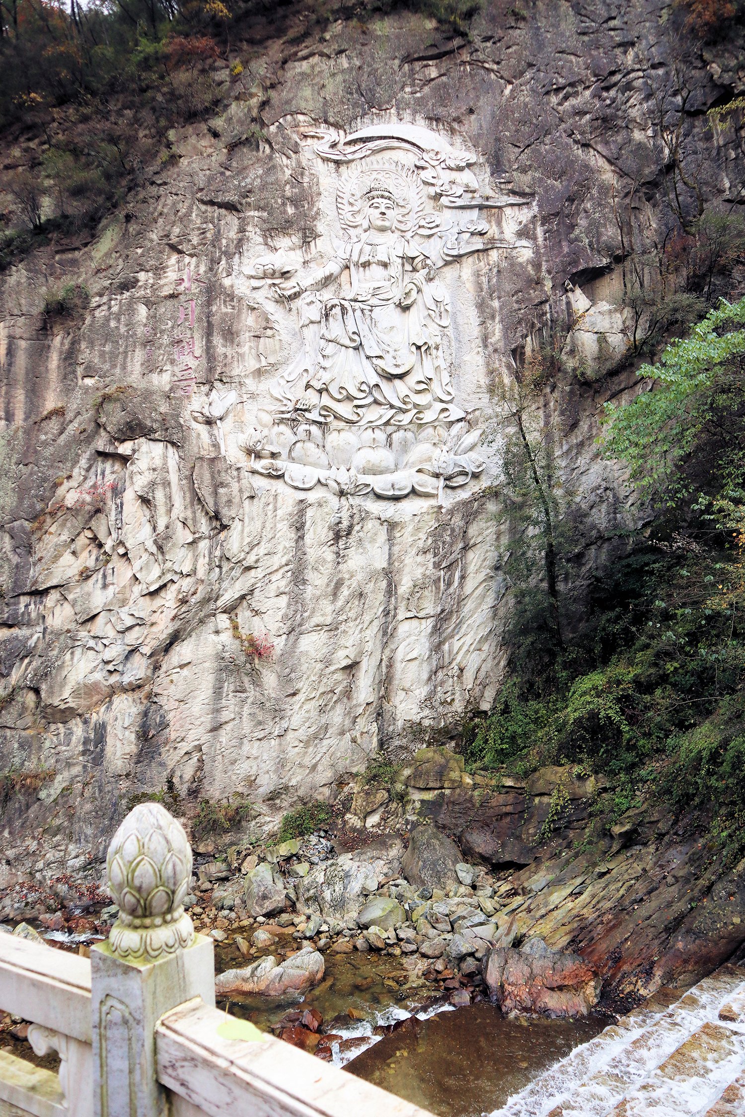 歴史探検隊中国歴史旅ノート「敦煌と太白山」⑮ 日誌平成30年10