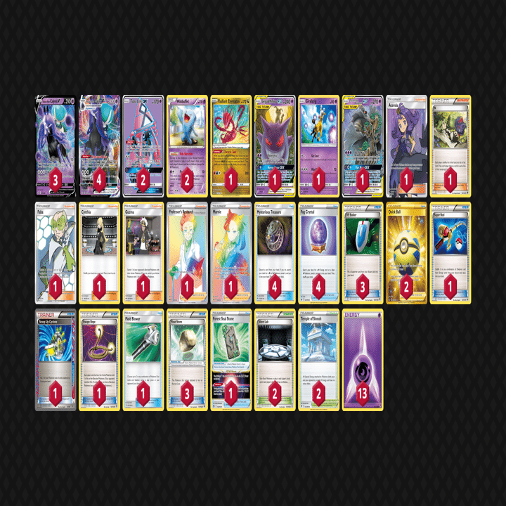 FAKE】エクストラバトルの日環境デッキ紹介｜Noyle