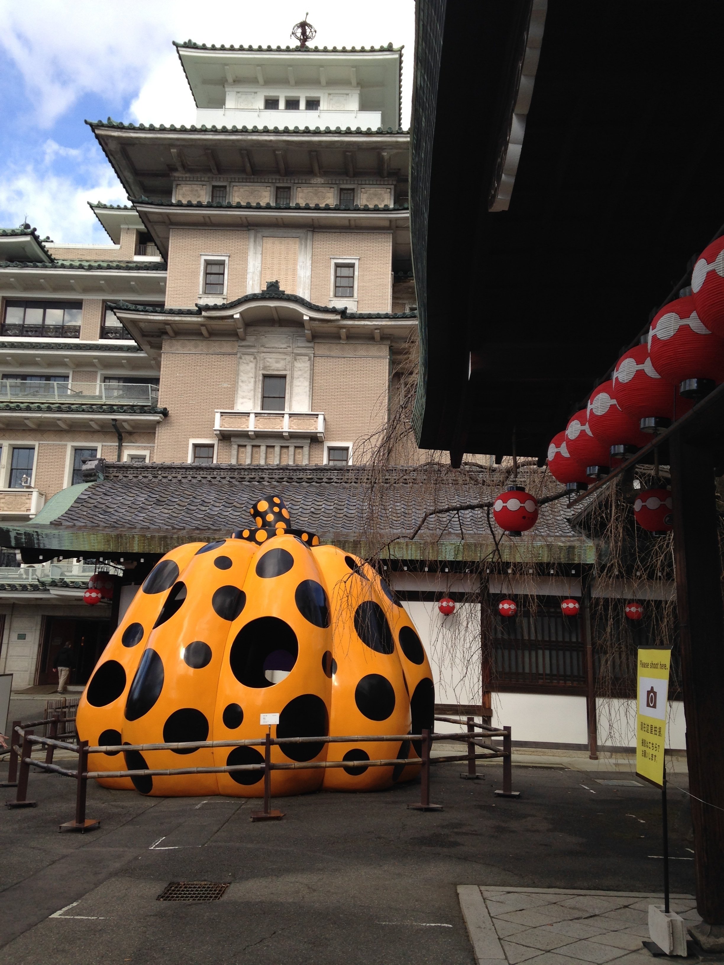 過去ログ】建仁寺と草間彌生（20180104）｜やまいつ