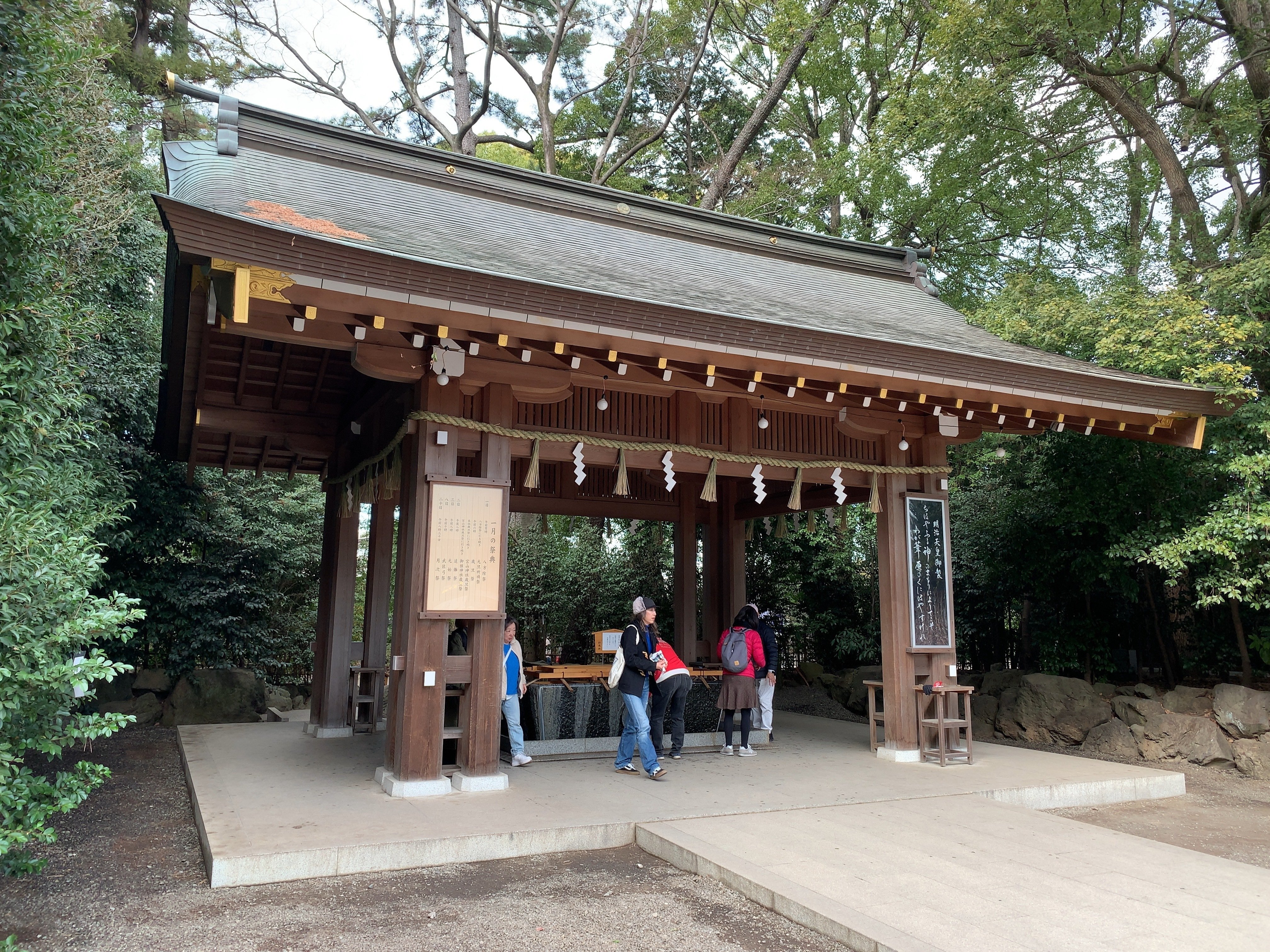 2024/01/18 寒川神社 (神奈川県高座郡寒川町宮山)｜ーきーのーよー