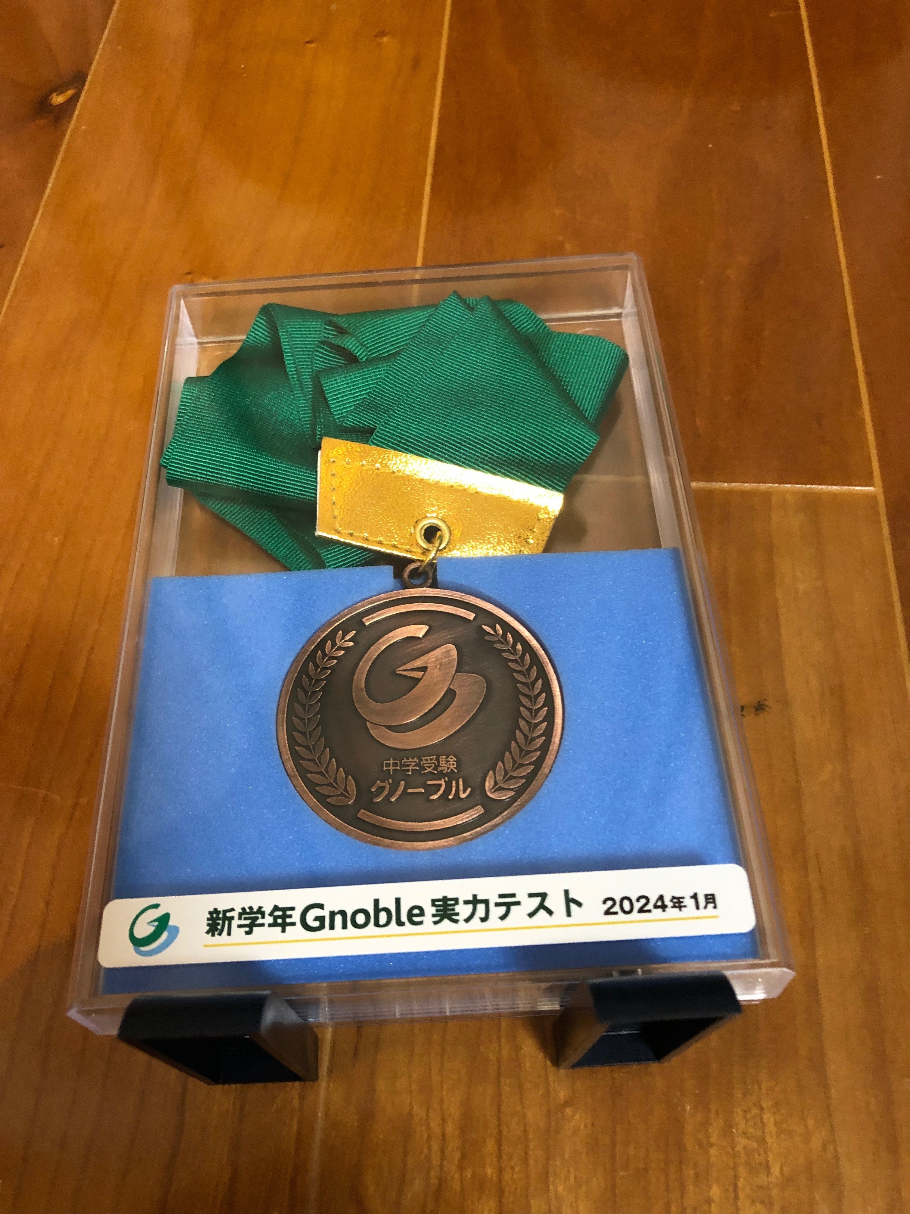 1705584578057-M0RQktoYYd.jpg 1705584578057-M0RQktoYYd.jpg