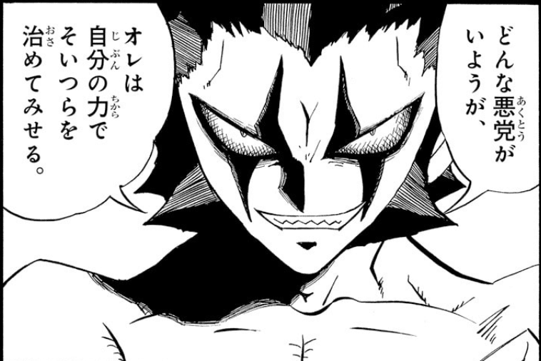 NJ ブラゴ 2枚 楽天市場】金色のガッシュ！！ Illusta アートコレクション Vol