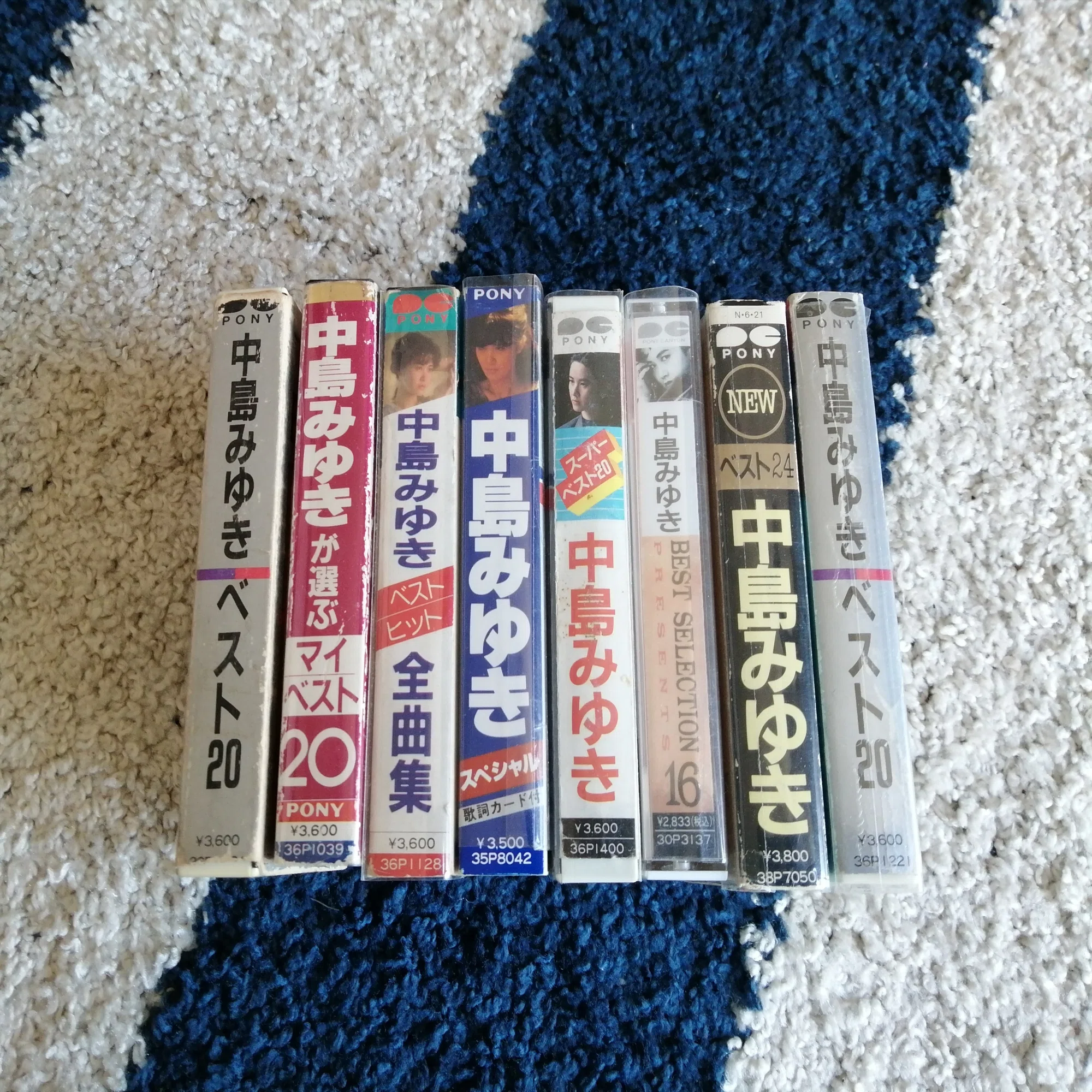 中島みゆき』をカセットテープで私は聴きます＼(^o^)／｜kazunarish