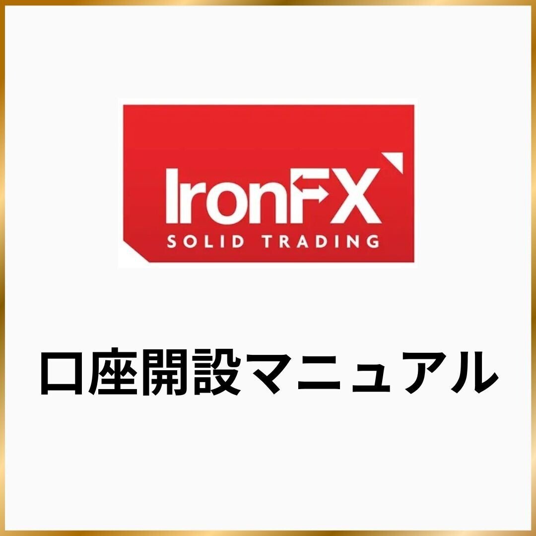 最強時短副業」開始マニュアル｜副業太郎