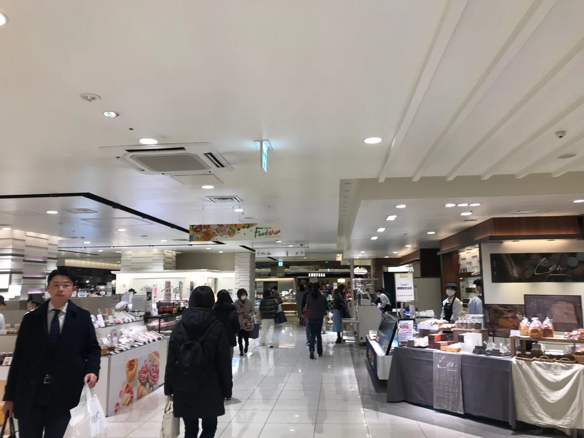 [Tamagawa MTG Meeting] Directions to the Venue: Futako-Tamagawa ...