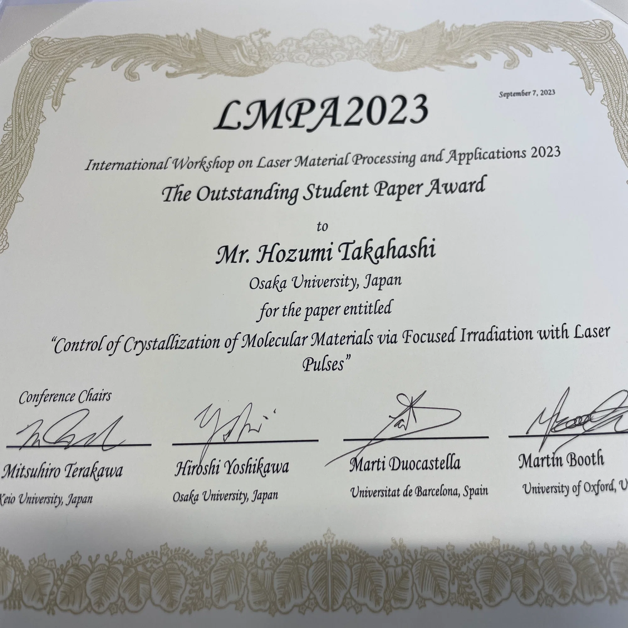 Award】International Workshop on Laser Material Processing and 