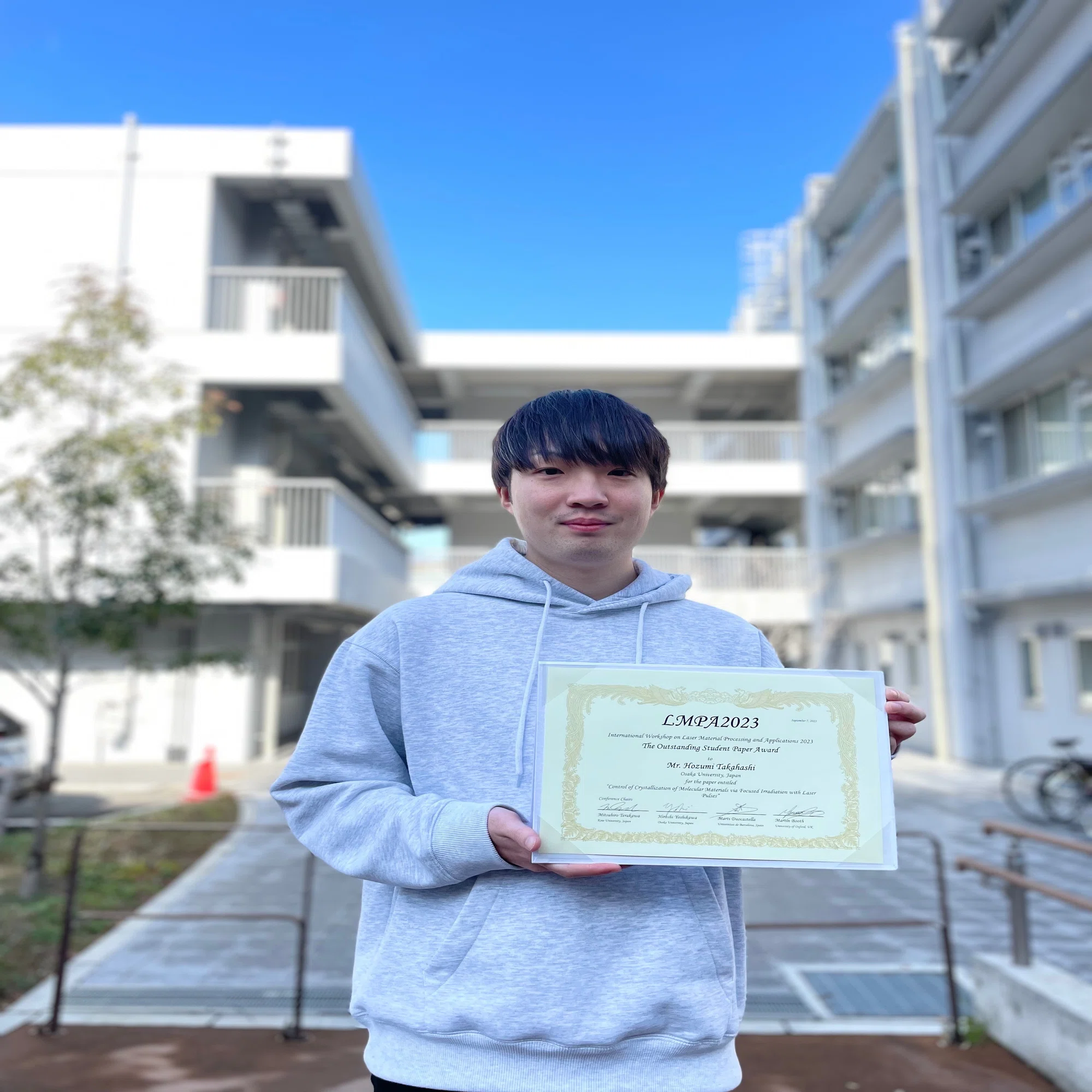 Award】International Workshop on Laser Material Processing and 