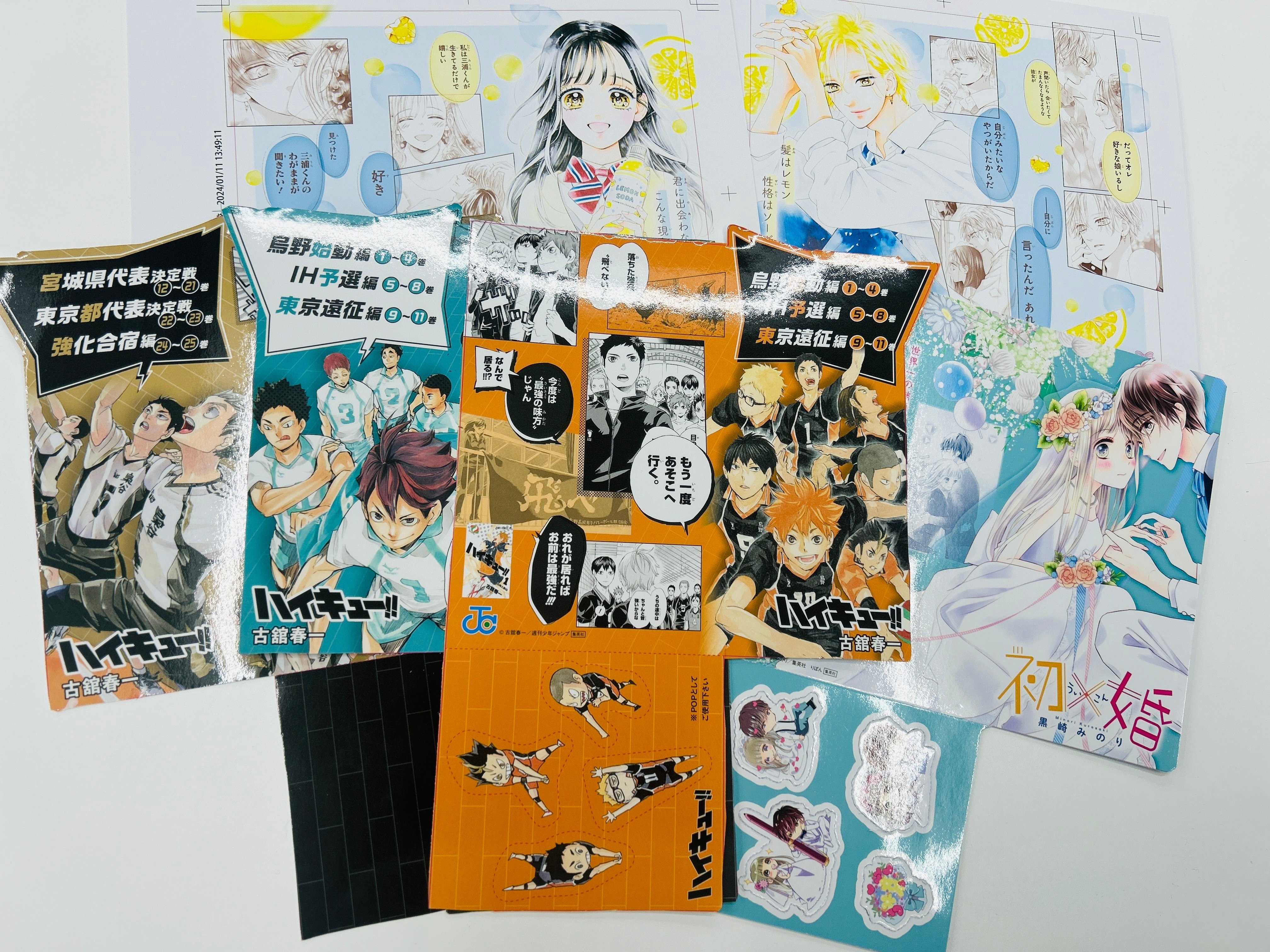 目指せ重版！ 紙のマンガを全国へ届けるコミック販売部｜集英社採用担当