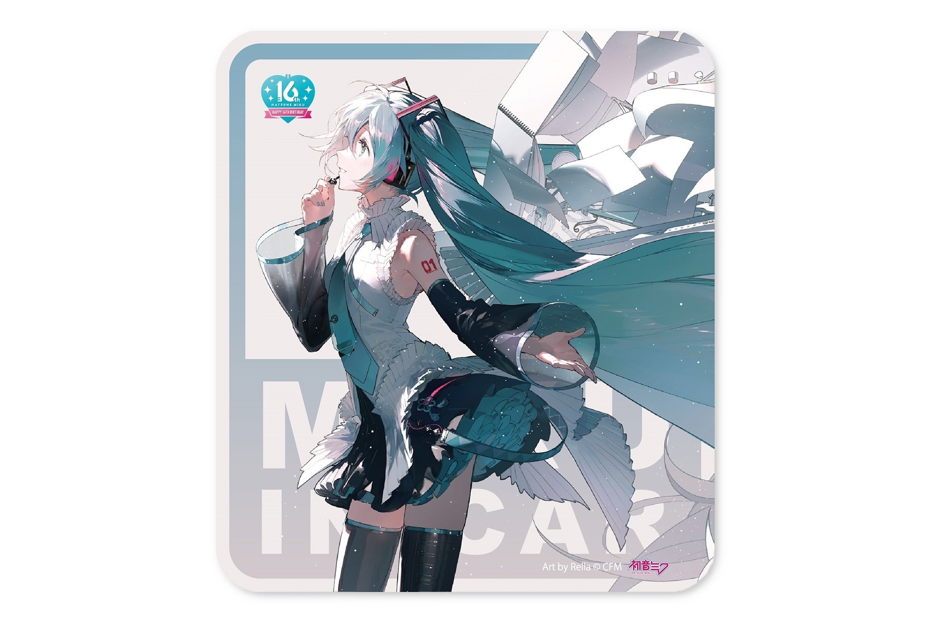初音ミク ステッカー MIKU IN CAR(16th ver.) Amazon.co.jp: ダイハツ 初音ミク MIKU IN CAR ステッカー 3枚