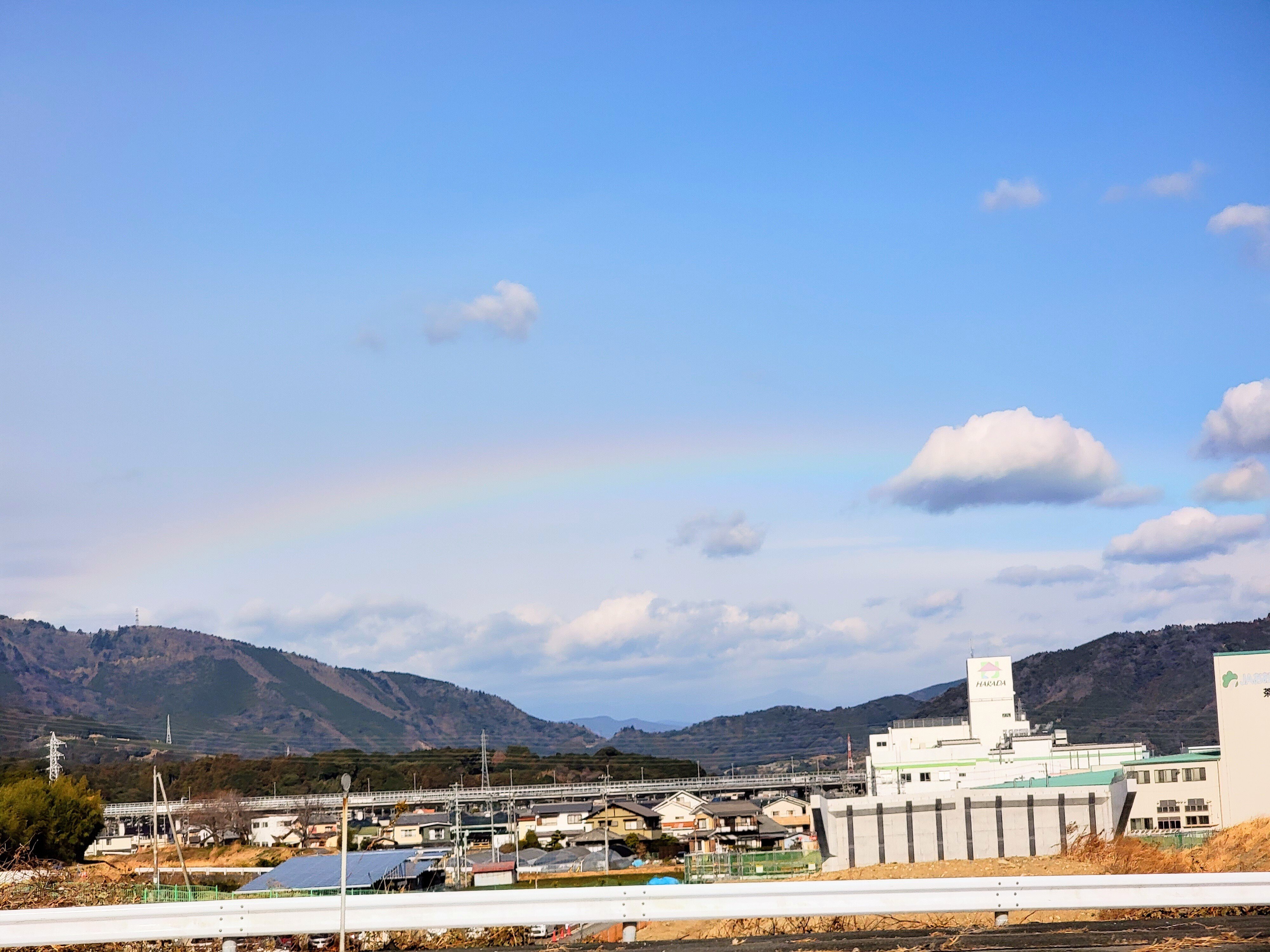 虹の架け橋|オカリナの虜 えんじろう