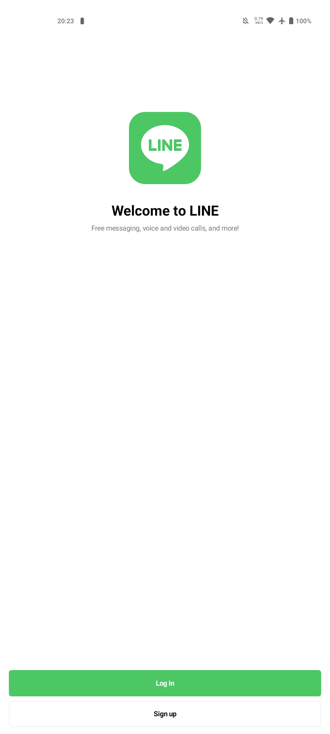 電話番号不要、Line登録裏技｜Verne ヴェルヌ