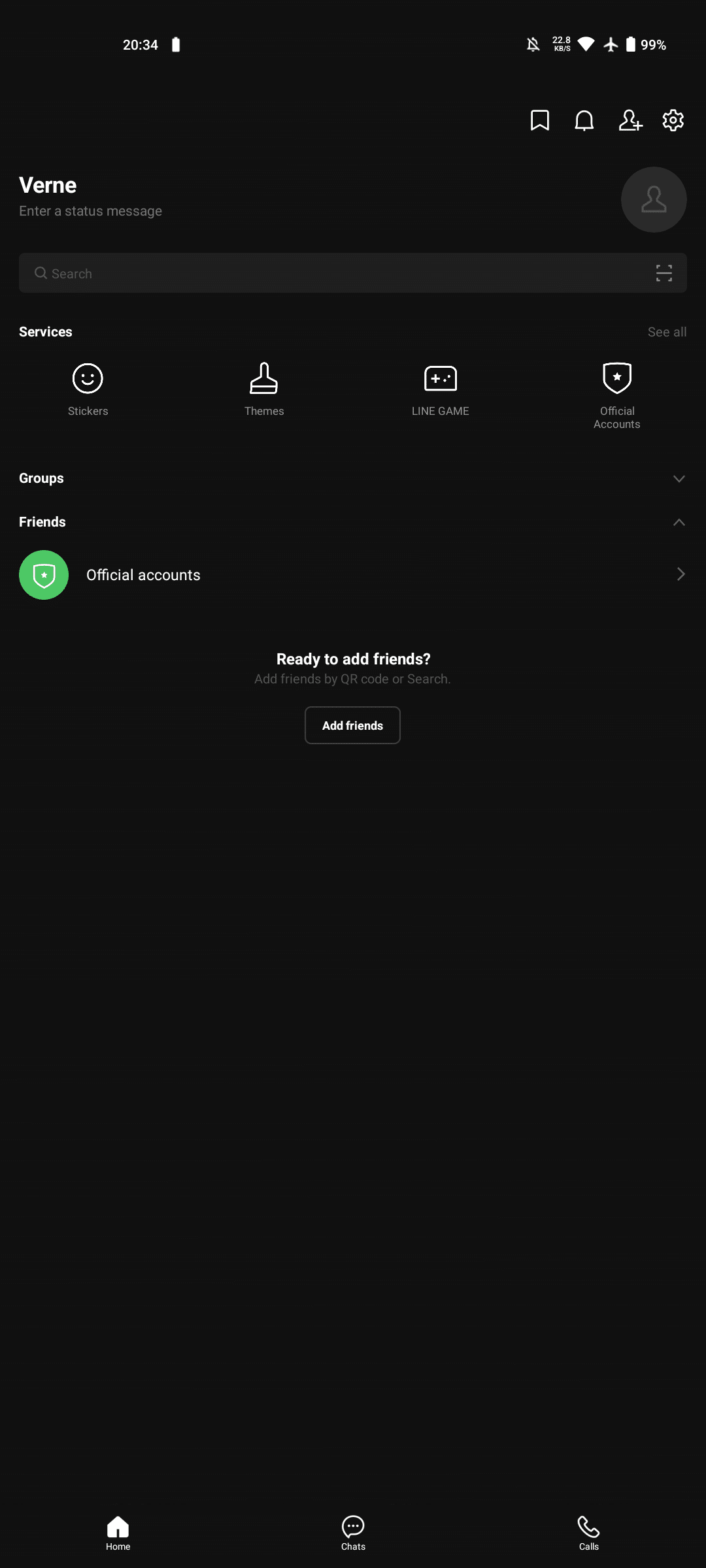 電話番号不要、Line登録裏技｜Verne ヴェルヌ