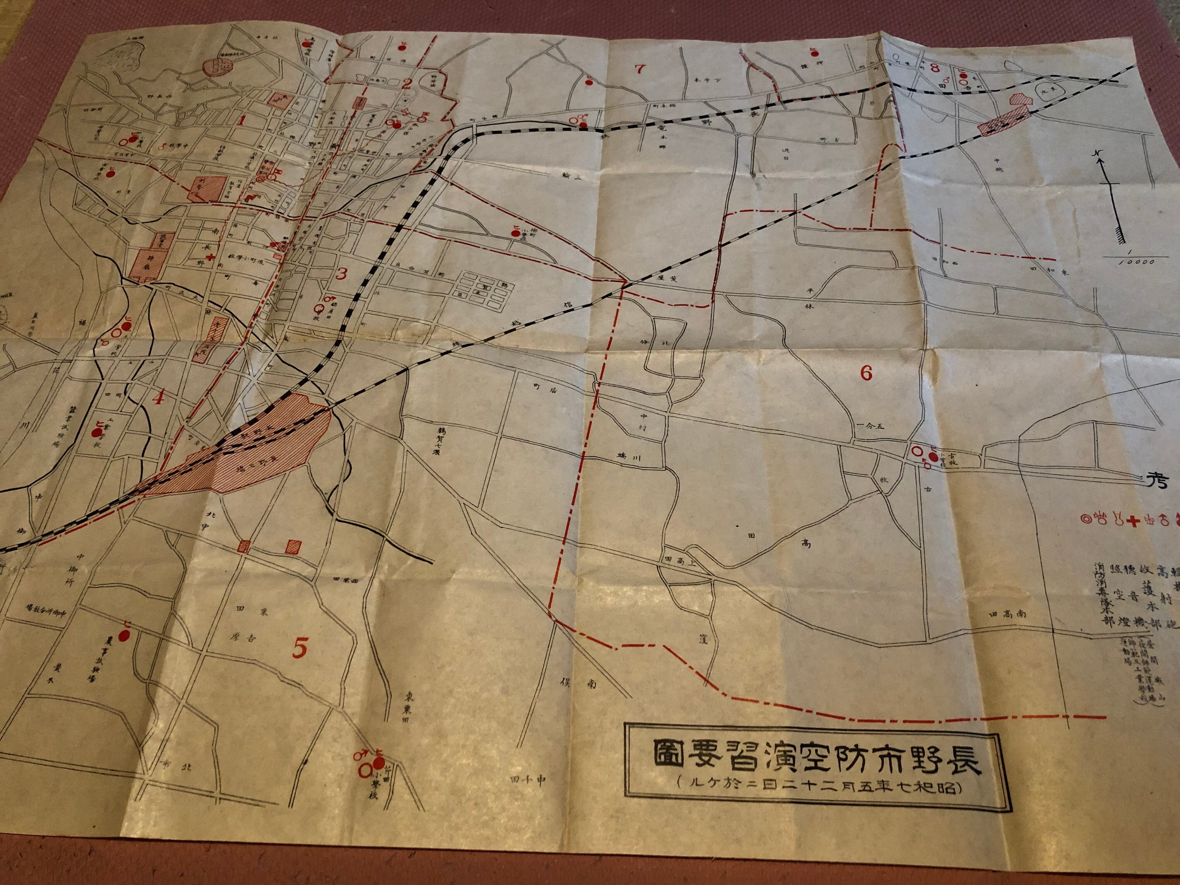 長野市初の防空演習は1932（昭和7）年。本番はその11年後に。｜信州