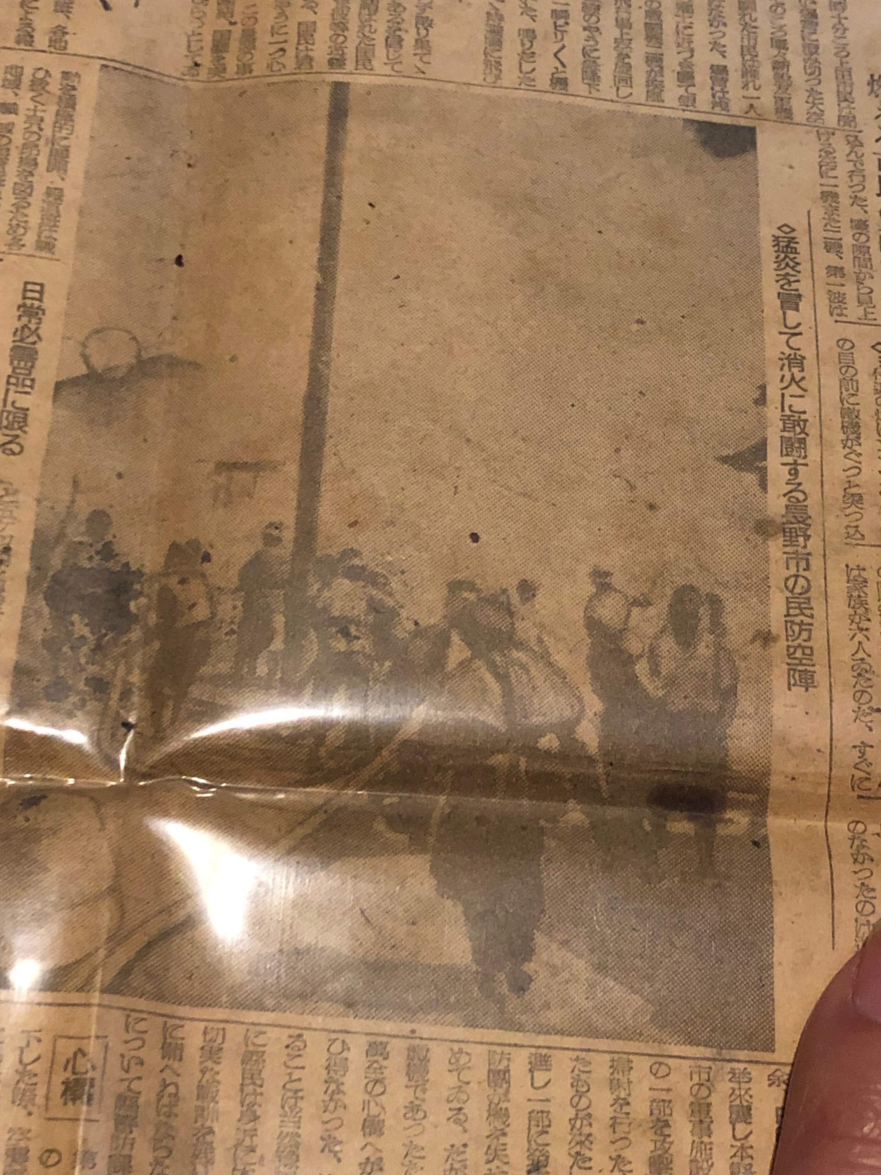長野市初の防空演習は1932（昭和7）年。本番はその11年後に。｜信州