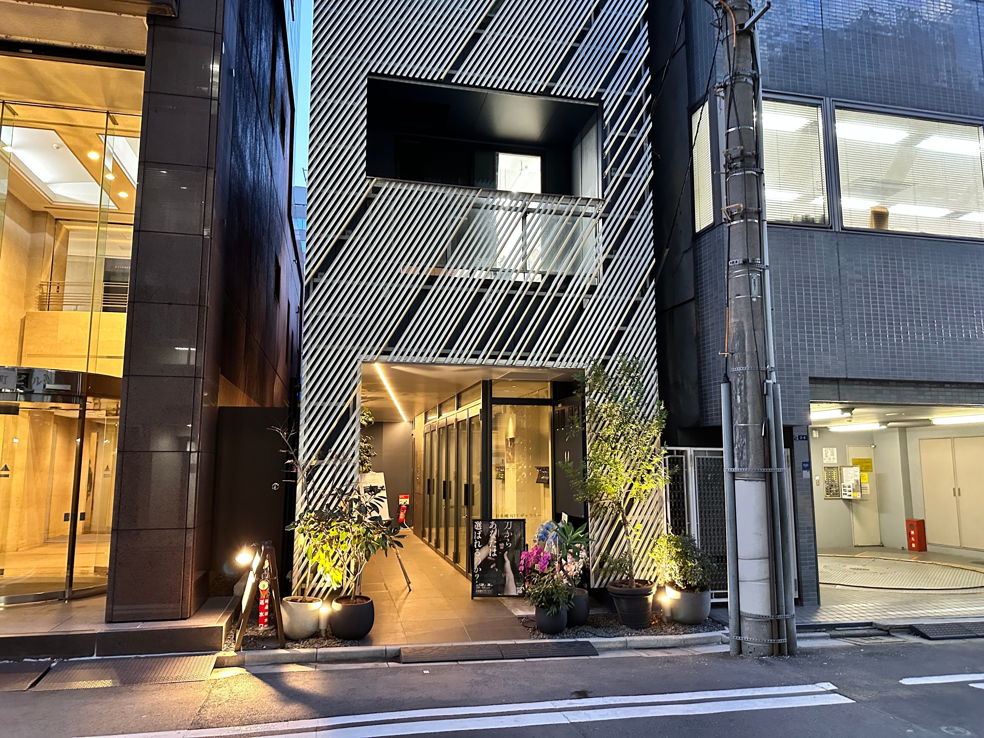 1/20～1/28「刀からあなたは選ばれるのか？」展いよいよ開催です