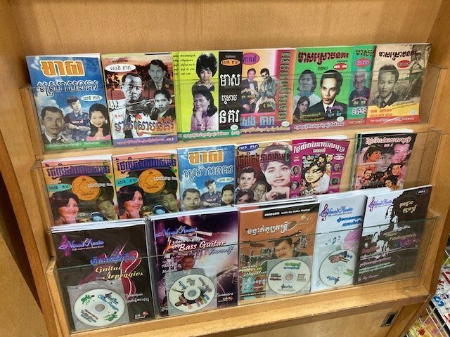 【図書館除籍本】カンボジア語入門【カセットテープ付】 図書館除籍本】カンボジア語入門【カセットテープ付】 図書館