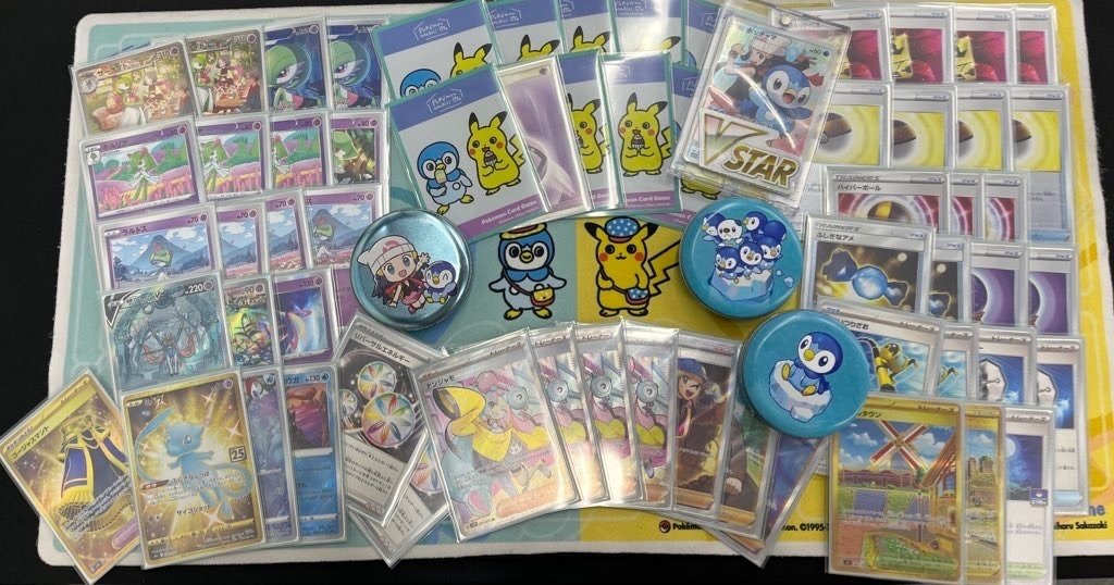 ポケカ リザードンexサーナイトex デッキ Gレギュ引退 N,R,RRまとめ ポケカ リザードンexサーナイトex デッキ Gレギュ引退 N,R,RRまとめ