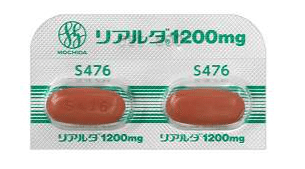 【結局どれがいい？】潰瘍性大腸炎の5ASA製剤「ペンタサ」「アサコール」「リアルダ」を比較してみた。｜たかし@UC患者を全力応援！