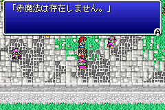 RPG村人のムダ話が好き｜梅熊大介