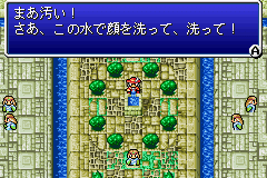 RPG村人のムダ話が好き｜梅熊大介