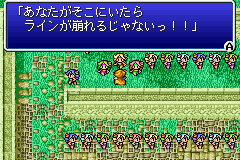 RPG村人のムダ話が好き｜梅熊大介