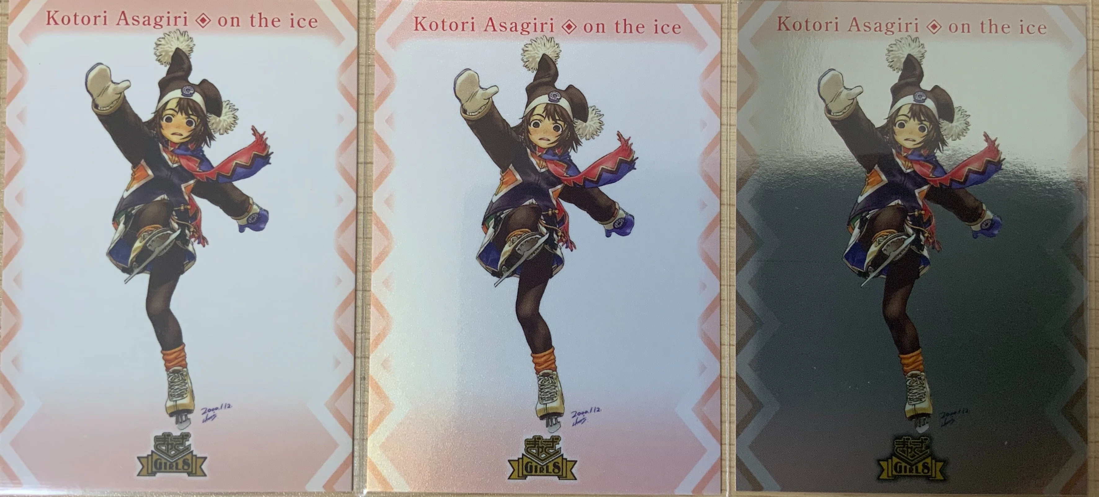 ぎゃざガールデッキケース 田中久仁彦 ぎゃざ ガールザギャザリング