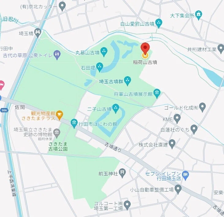 大彦命と武渟川別命⑧稲荷山古墳｜Yama JINJIN