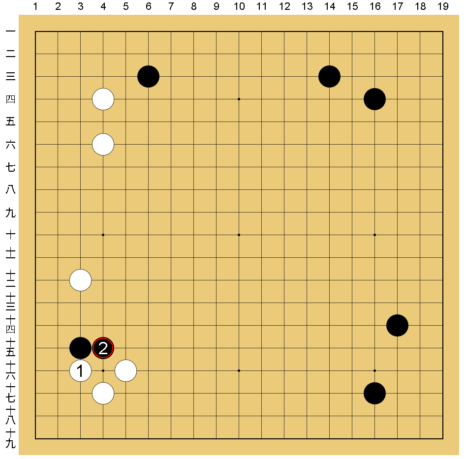 囲碁】全100回を目指す！上達に役立つ棋譜解説！！第13回「第48