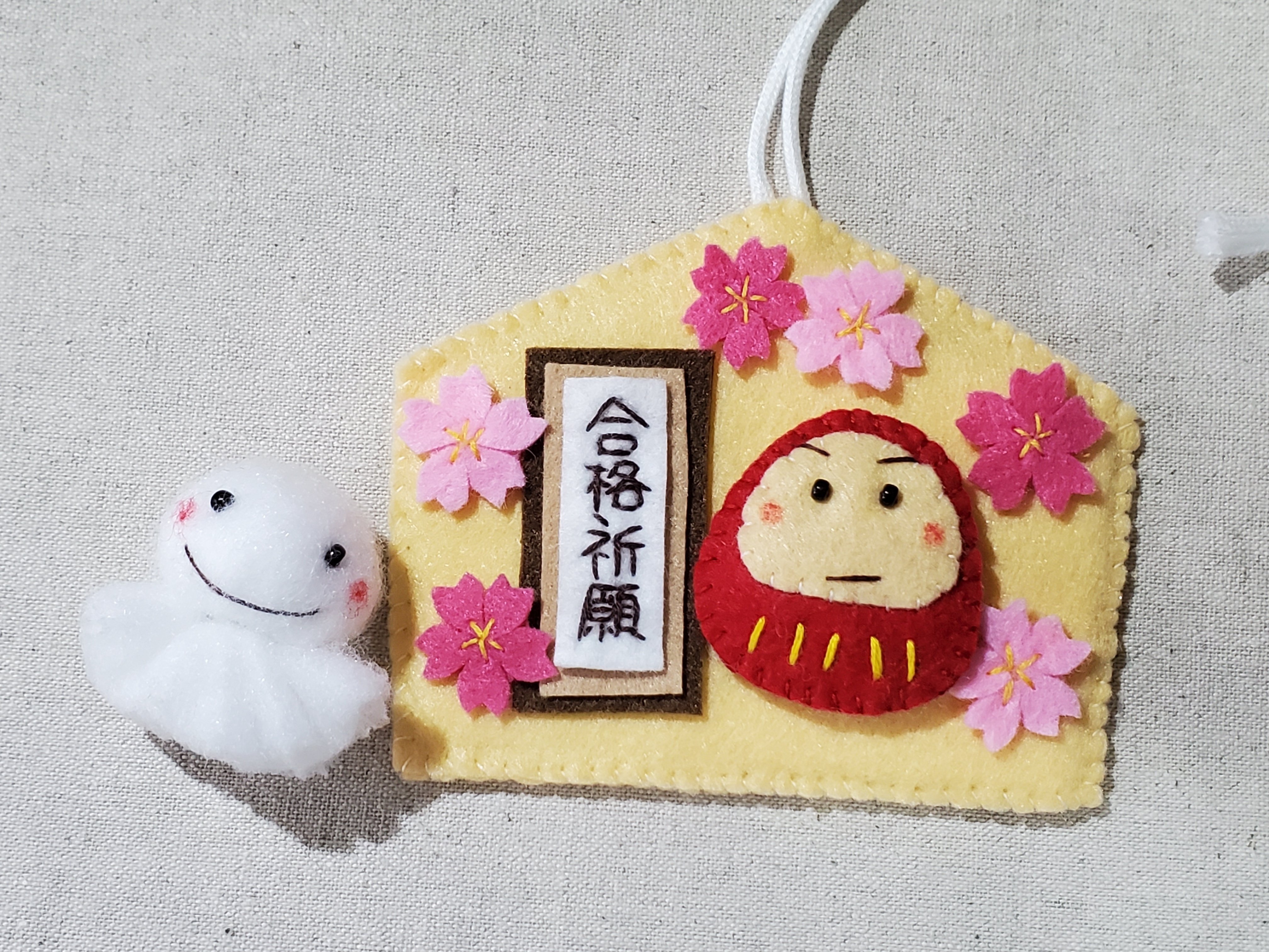 さぁちくちく作ってみよう♪「桜咲く！だるまの絵馬お守り」の