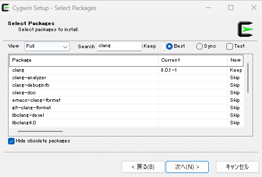 Cygwinで始めるc｜あたり総研