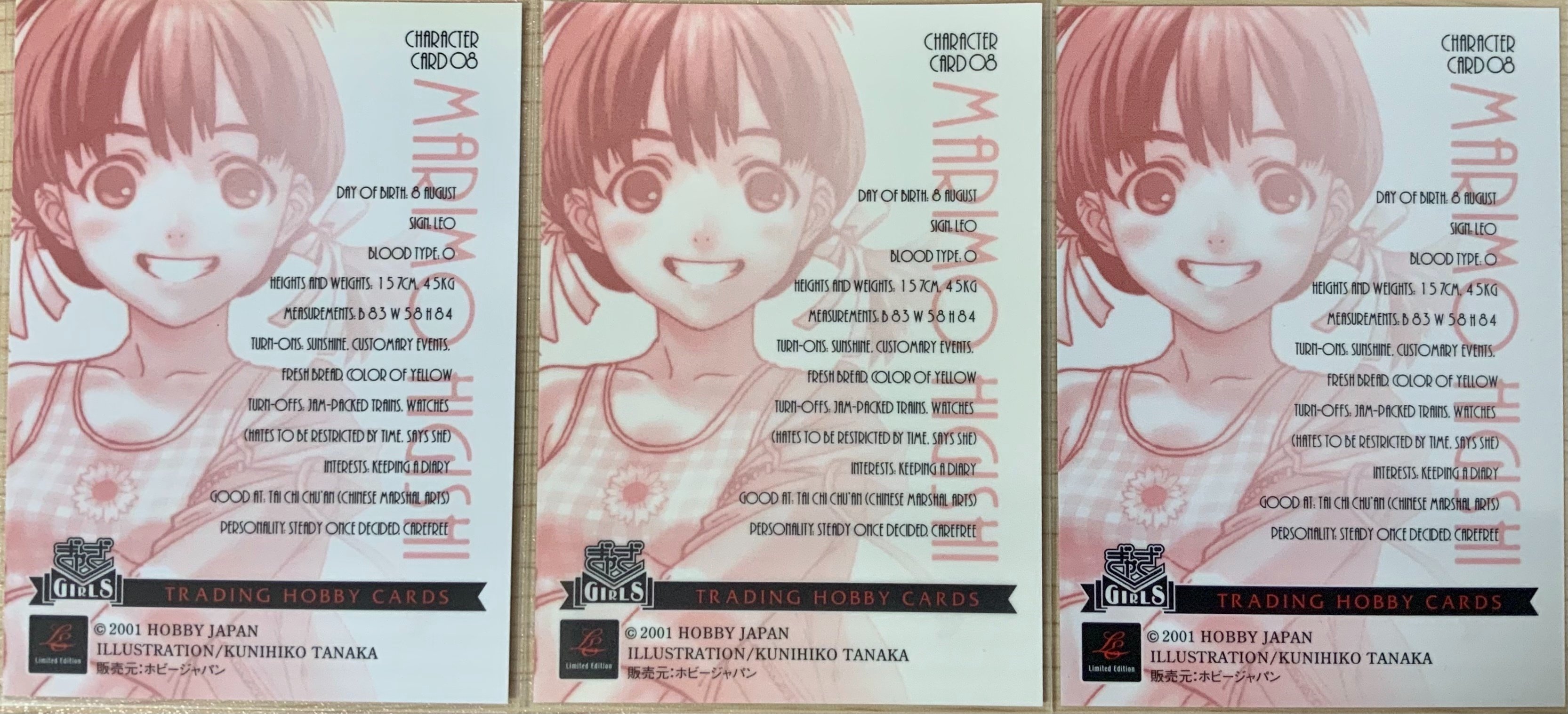 ぎゃざガール トレーディングホビーカードまとめ①｜kobine