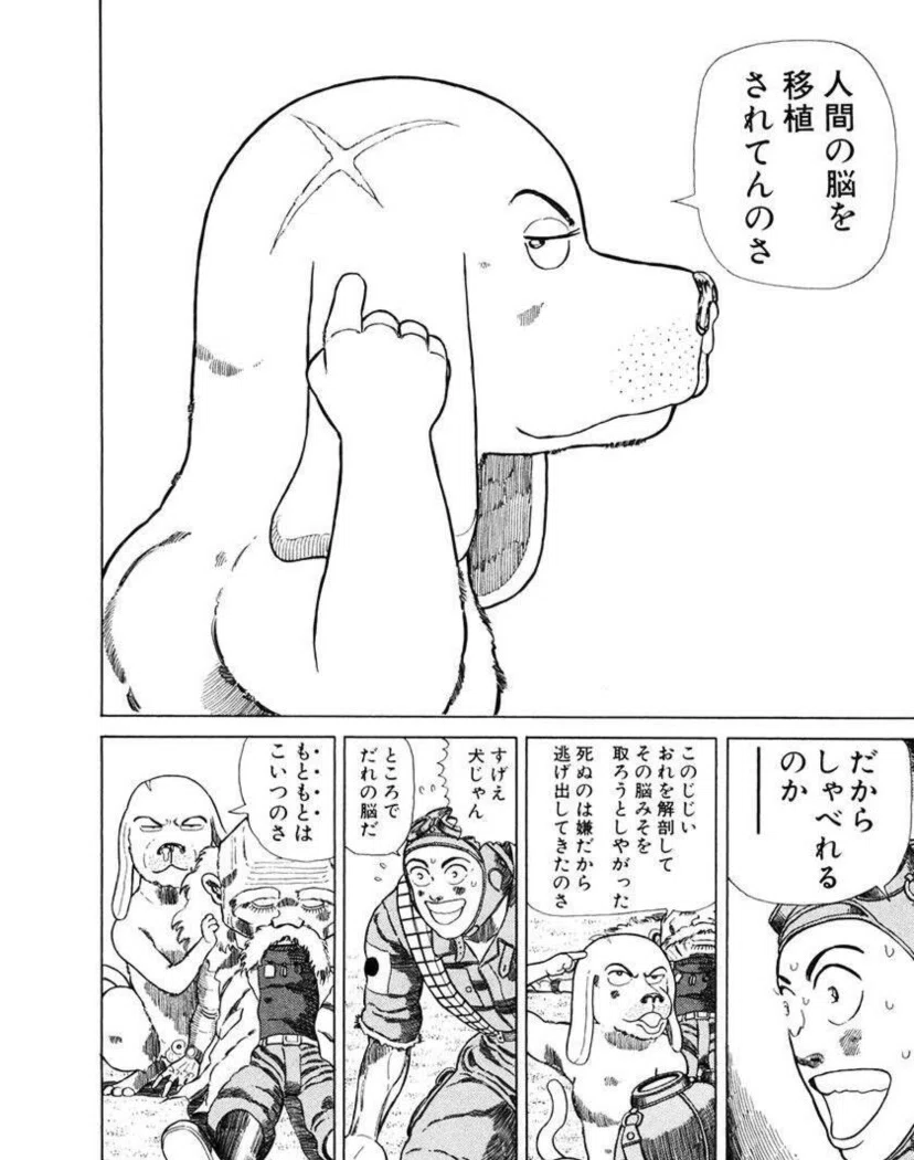 ター ちゃん作者
