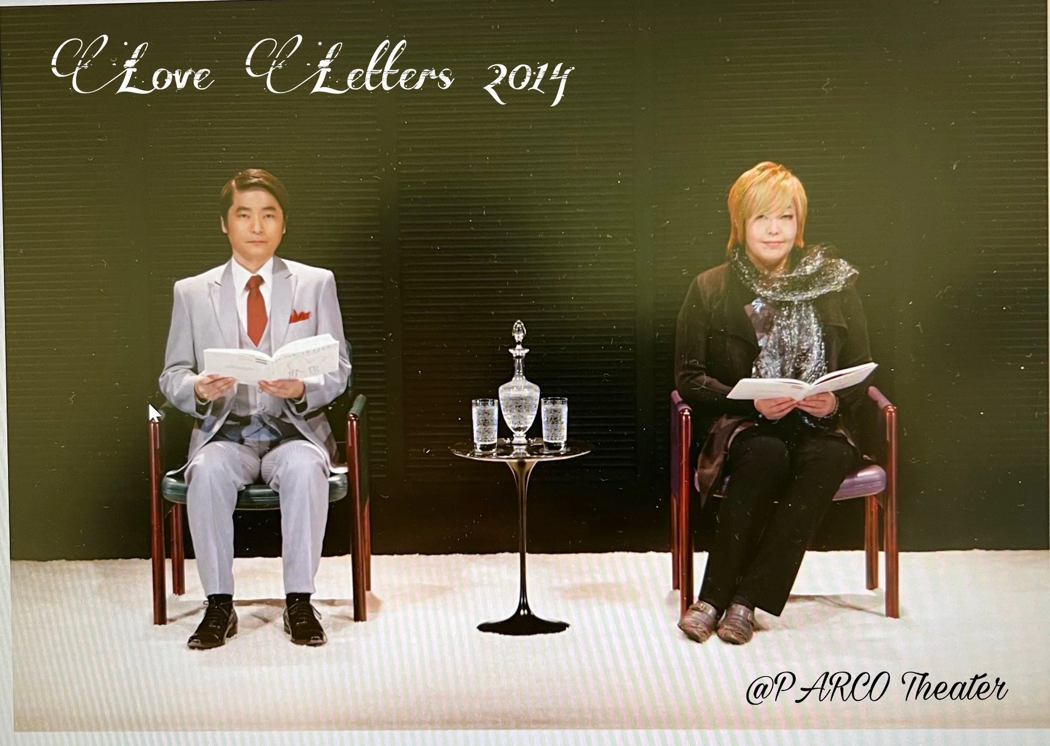 動く石田彰氏 記録2024｜kizico