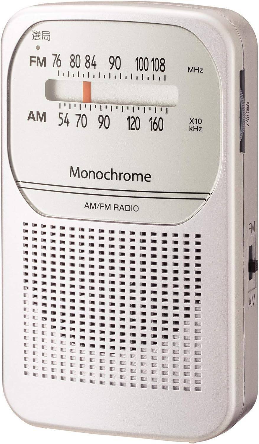 クリスタルラジオAM.FM Amazon.co.jp: ZHIWHIS ラジオ小型 FM/AM/SW/ワイドFM対応 大