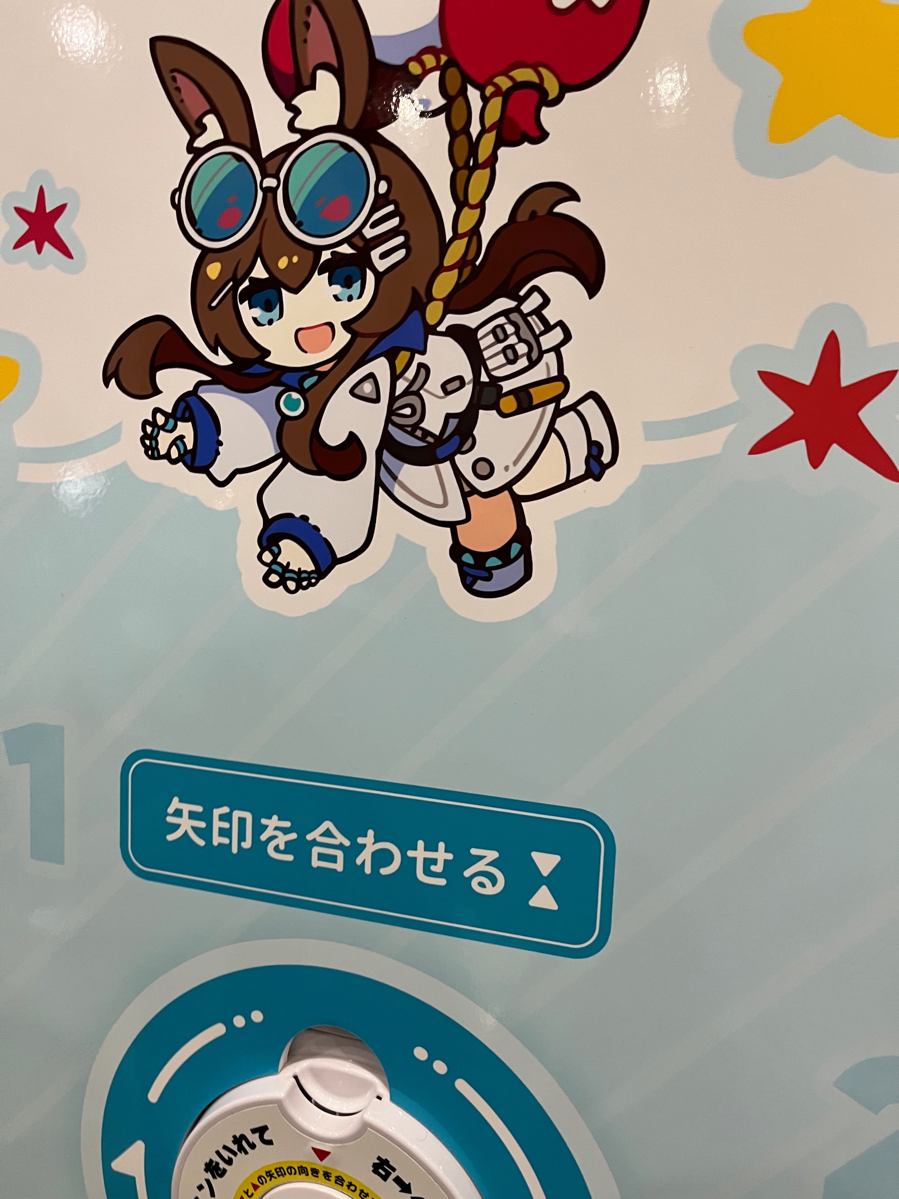 アークナイツ4周年フェス レポート｜ebushi