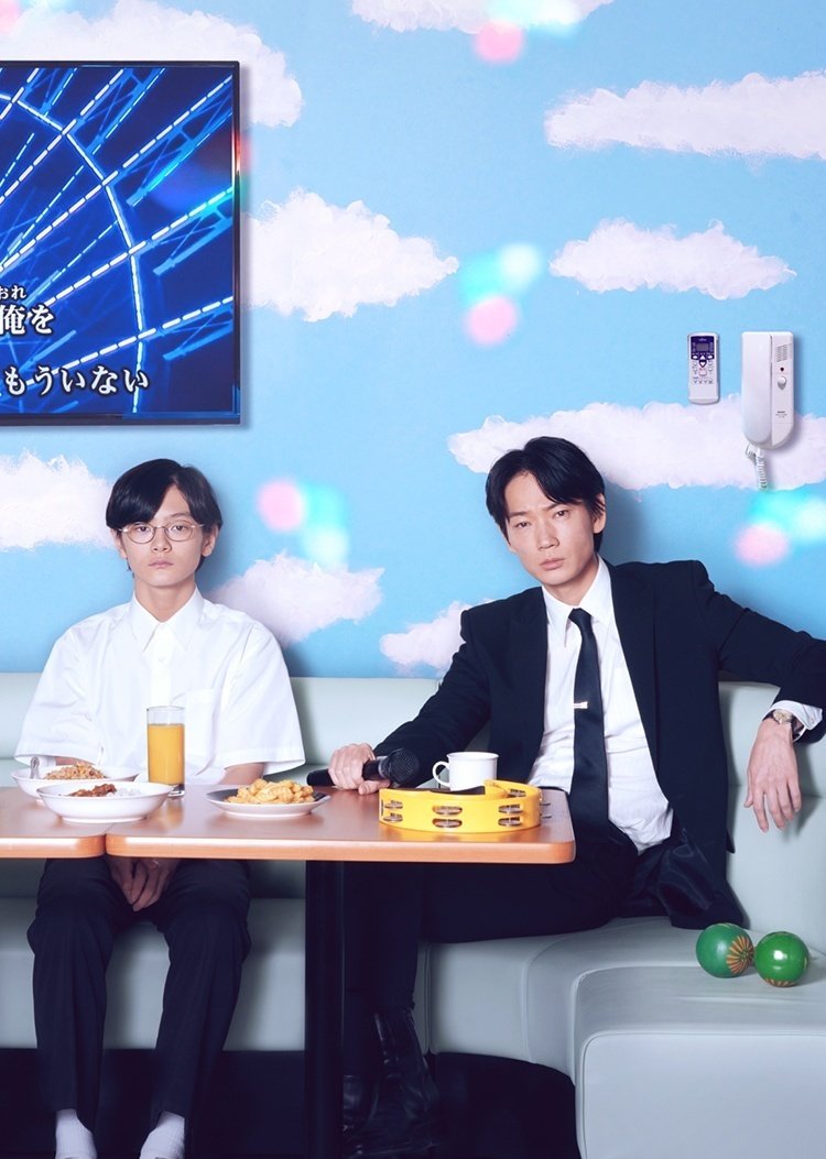 一週遅れの映画評：『カラオケ行こ！』失うものは、選べないけど。｜す