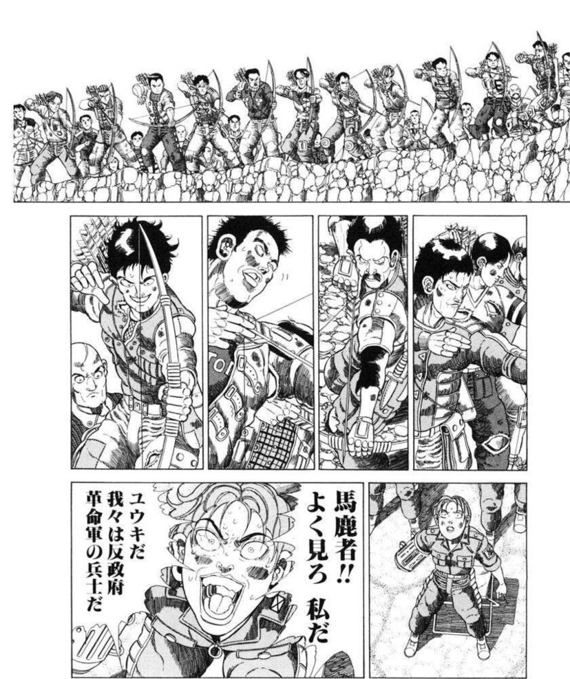 名著を読む】徳弘正也 『ジャングルの王者ターちゃん♡』、『狂