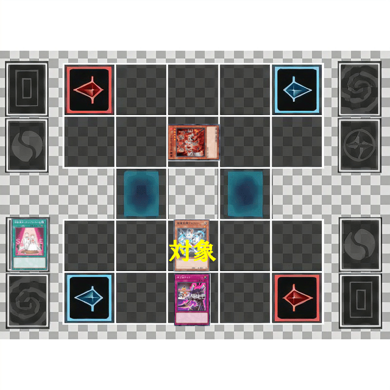 遊戯王【超量】デッキ. 遊戯王 超量 デッキ 1枚の通販 添乗員〜遊戯王デッキ販売〜（362189746