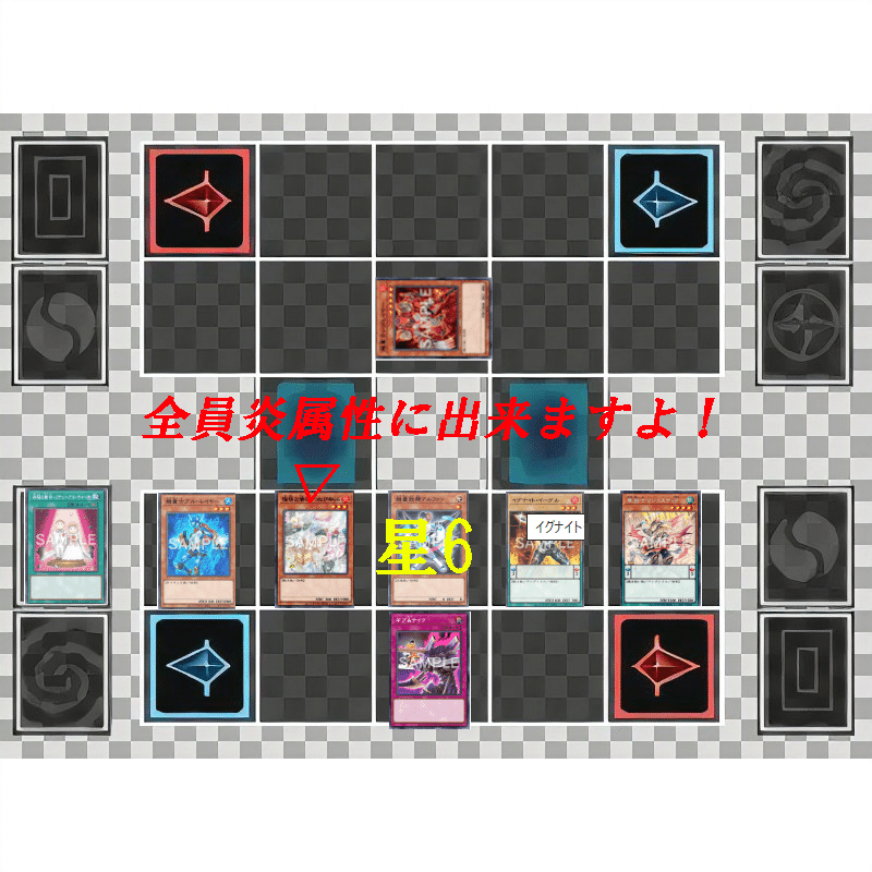 遊戯王【超量】デッキ. OCG】2024年超量デッキ入門書【出撃!合体!グレート・マグナス
