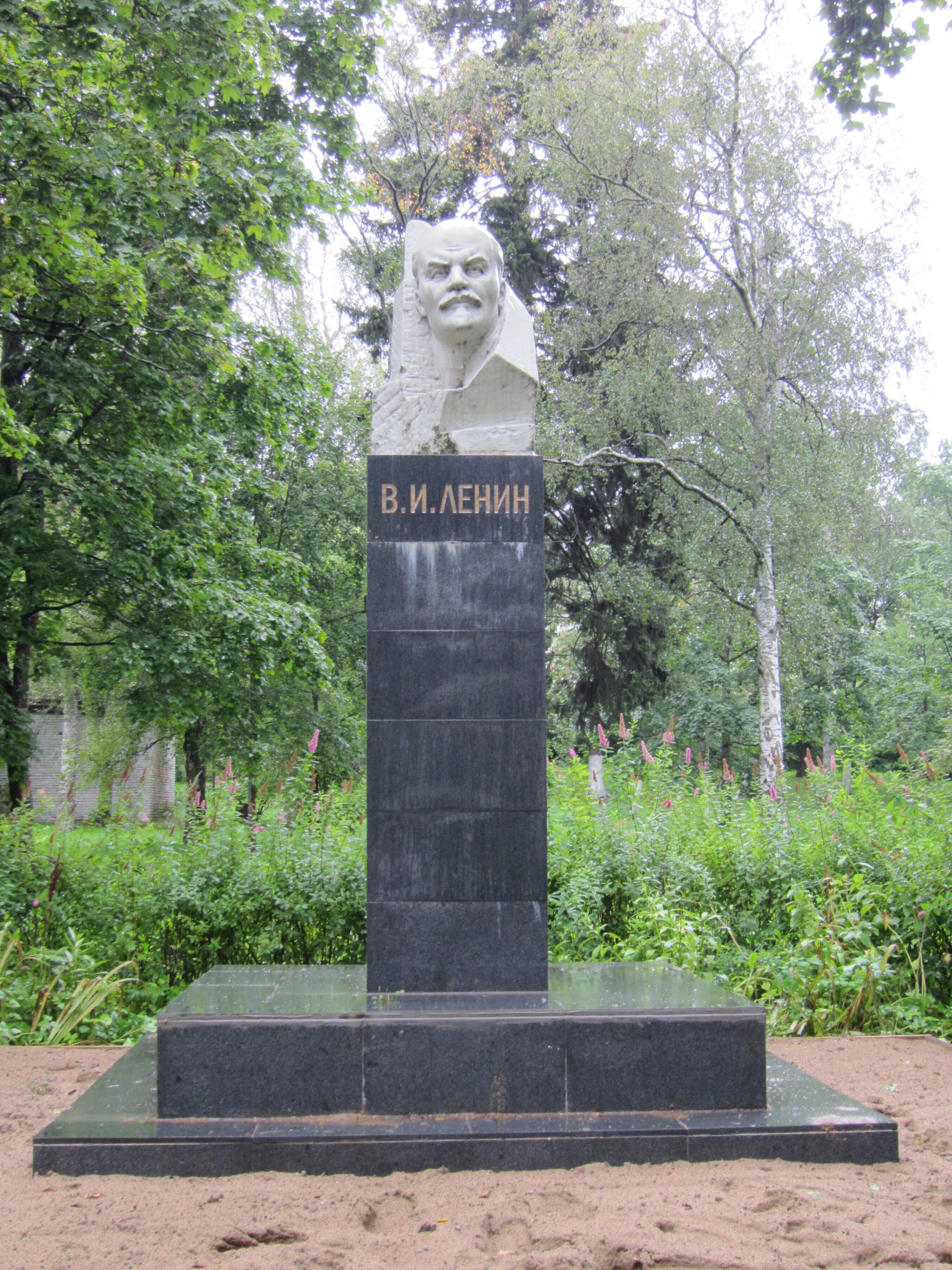 展覧会】レーニン没後100年｜チェブラーシカ