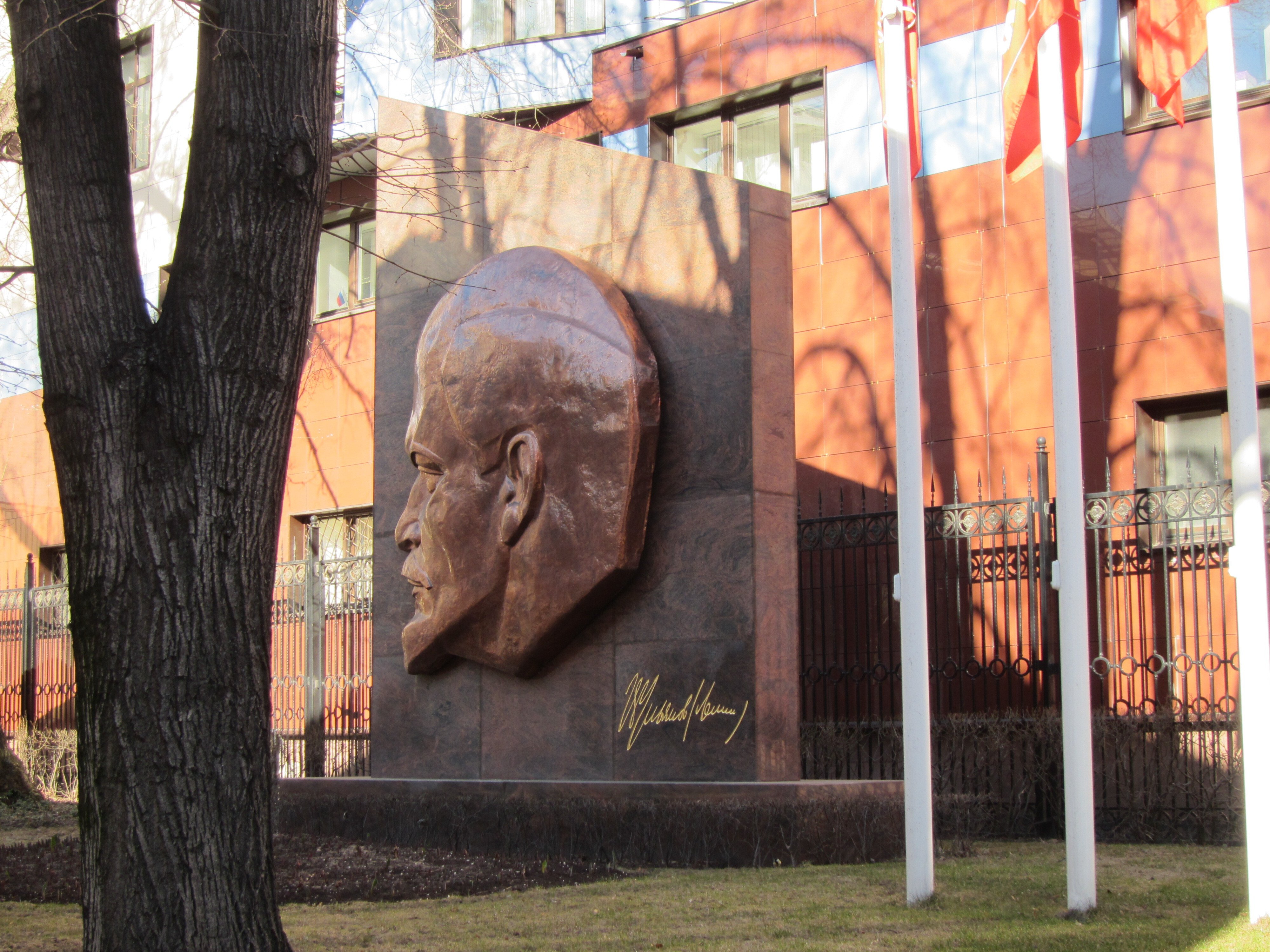 展覧会】レーニン没後100年｜チェブラーシカ