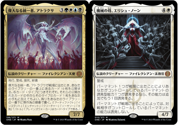 MTG デッキ 赤単セット ゴブリンの先達 4 稲妻4など - マジック