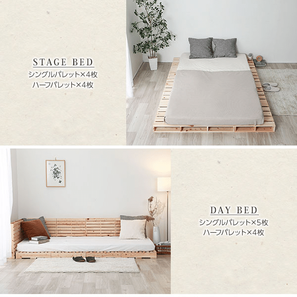 ベッドフレーム SUNOKO BED - SINGLE SUNOKO BED - SINGLE – KOTA