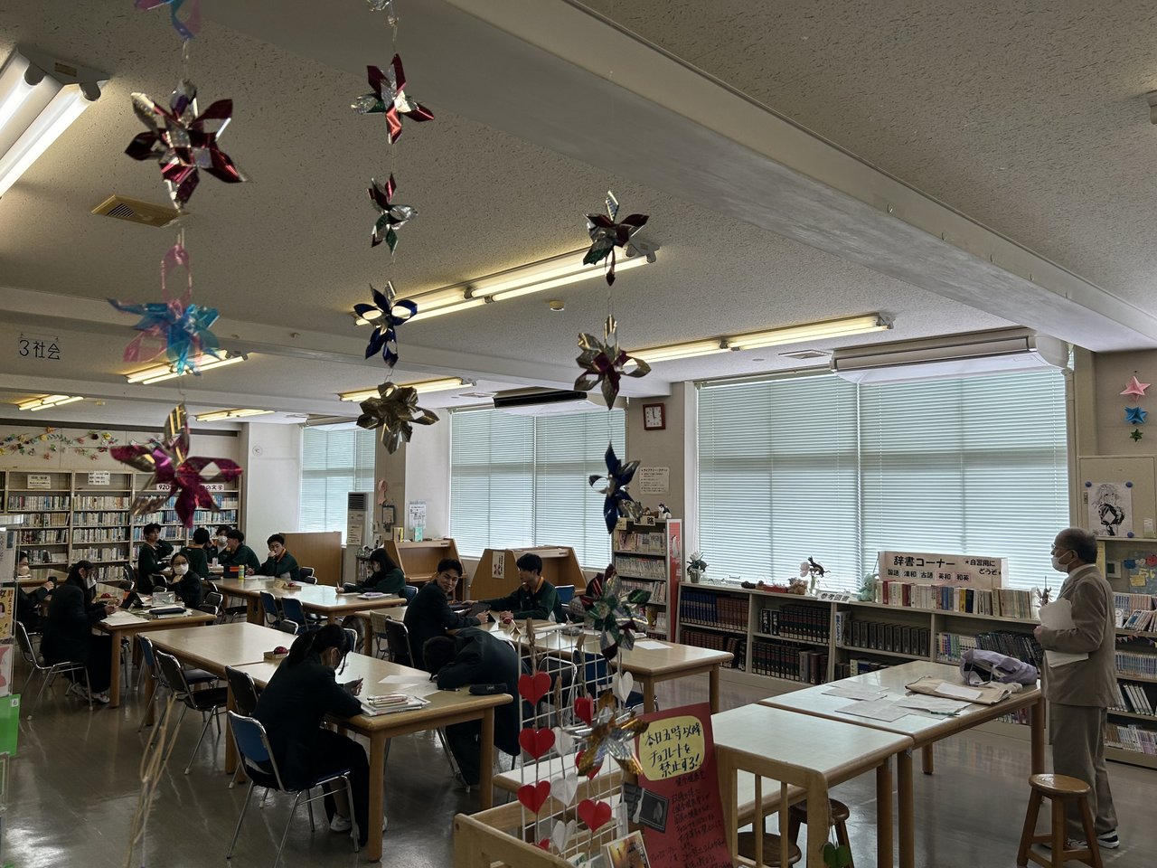 新潟県立栃尾高等学校