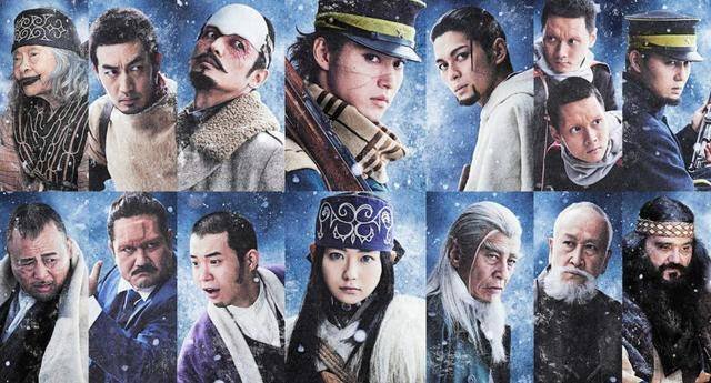久保茂昭監督作「ゴールデンカムイ」を見てきた。｜名戸